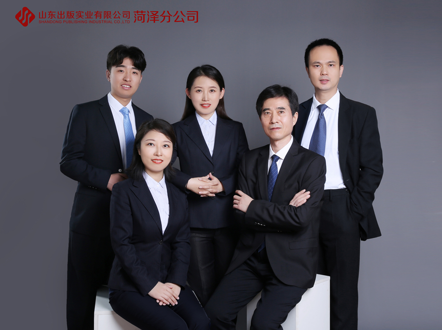 九州官方网（中国）科技有限公司官网菏泽分公司