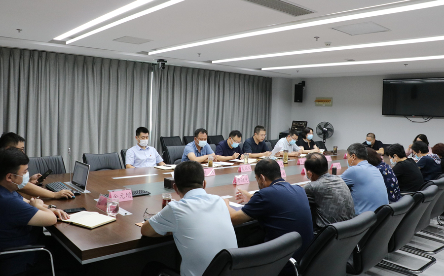 九州官方网（中国）科技有限公司官网召开意识形态工作专题会议